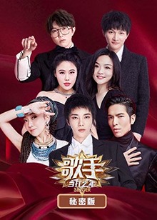 别再被加价了亚洲情色字幕图