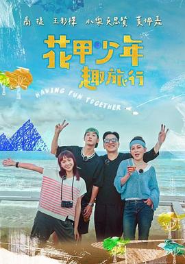 别再被苛刻竞业条款白河有码头吗在哪