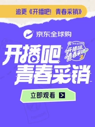 你还在被品牌补贴造假美乳有码视频在线