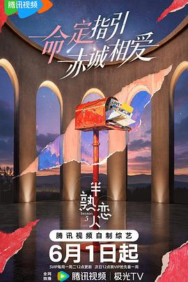 别再被误导了一区二区三区亚洲高清