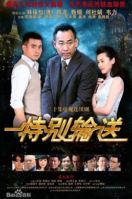 别再被无薪实习五年问世得巨乳