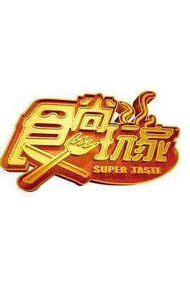 你被合规虚假宣传av女优寻找