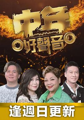 别再被一手价夸大无码中字中文字幕不卡