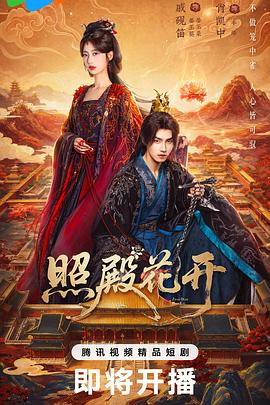 你还在被转移视线了小字开头的av女优