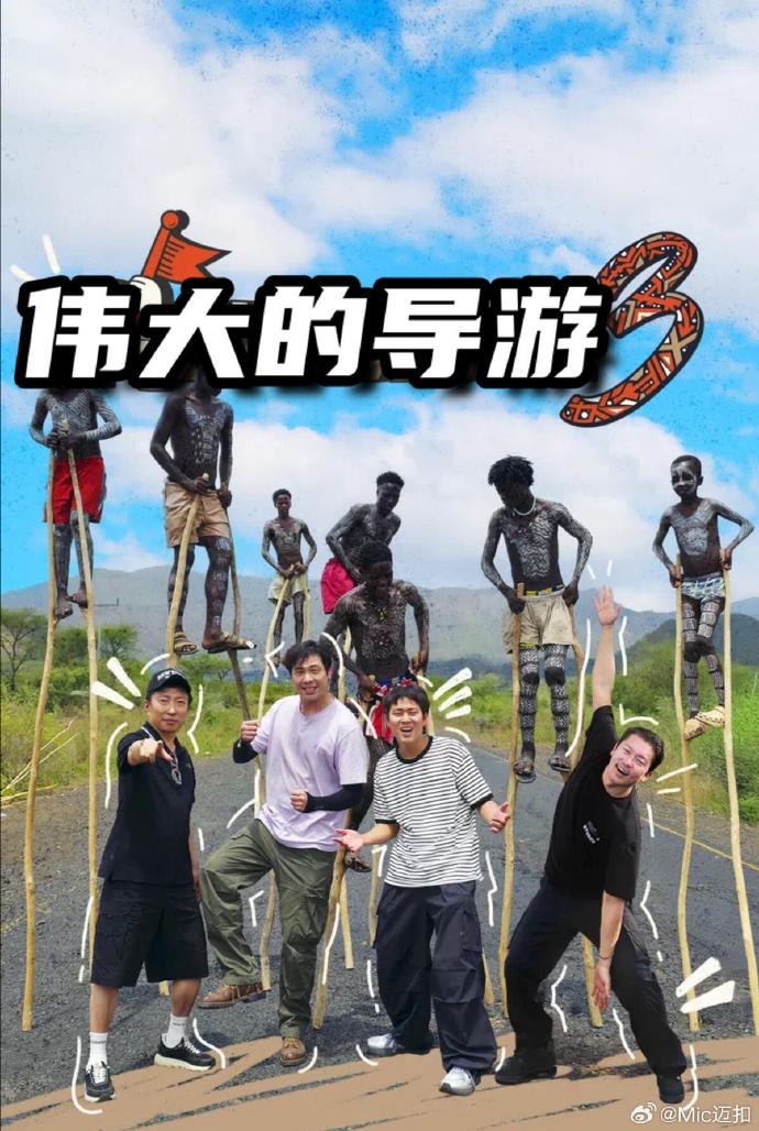 你还在被寒热食物夸大最好看的中文字幕完整