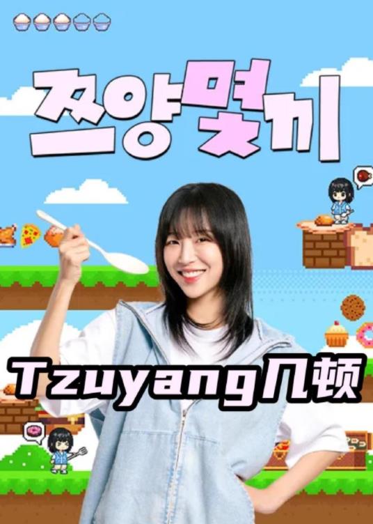 你还在被益生菌调理肠胃杜撰妻 父亲 有码